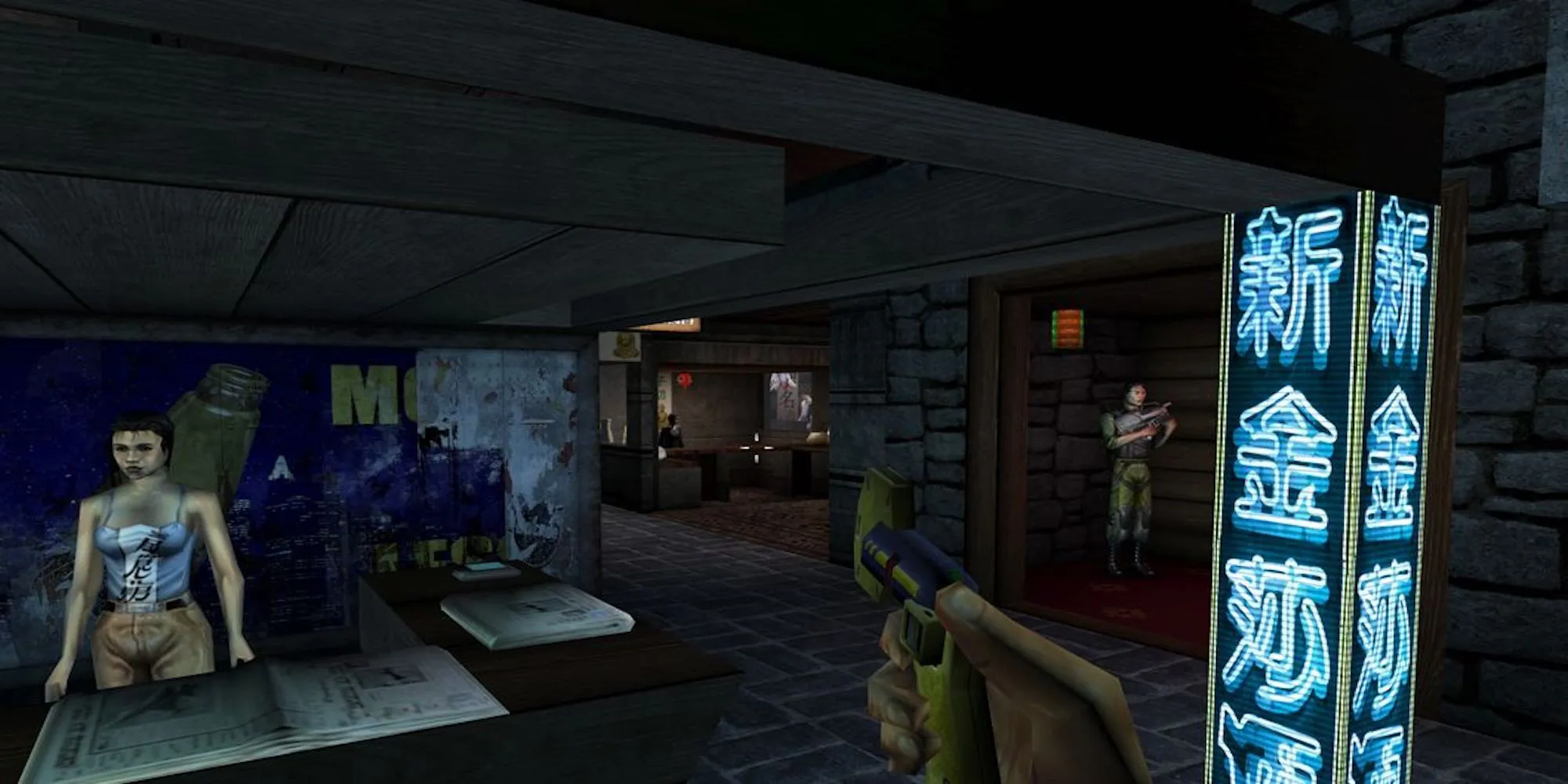 Một cảnh gameplay trong Deus Ex với giao diện đặc trưng