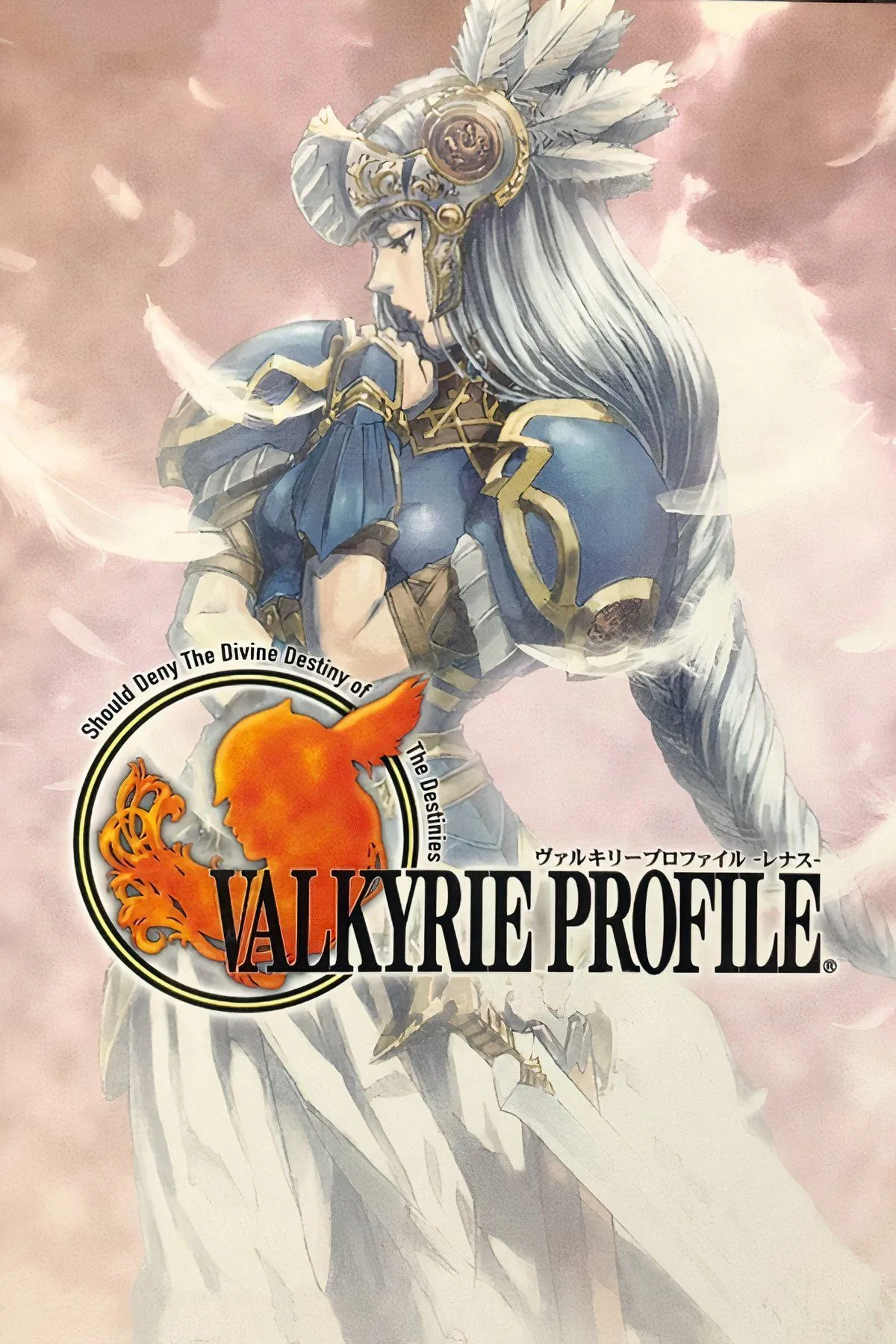 Ảnh bìa game Valkyrie Profile, một JRPG với cốt truyện thần thoại Bắc Âu và cơ chế gameplay độc đáo, nơi người chơi phải &quot;hy sinh&quot; đồng đội để chuẩn bị cho Ragnarok.