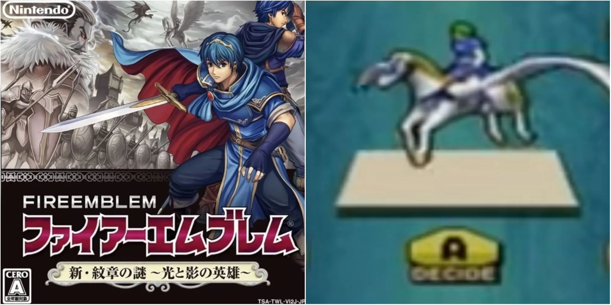 Bìa game Fire Emblem: New Mystery Of The Emblem, bản làm lại của tựa game Fire Emblem thứ ba