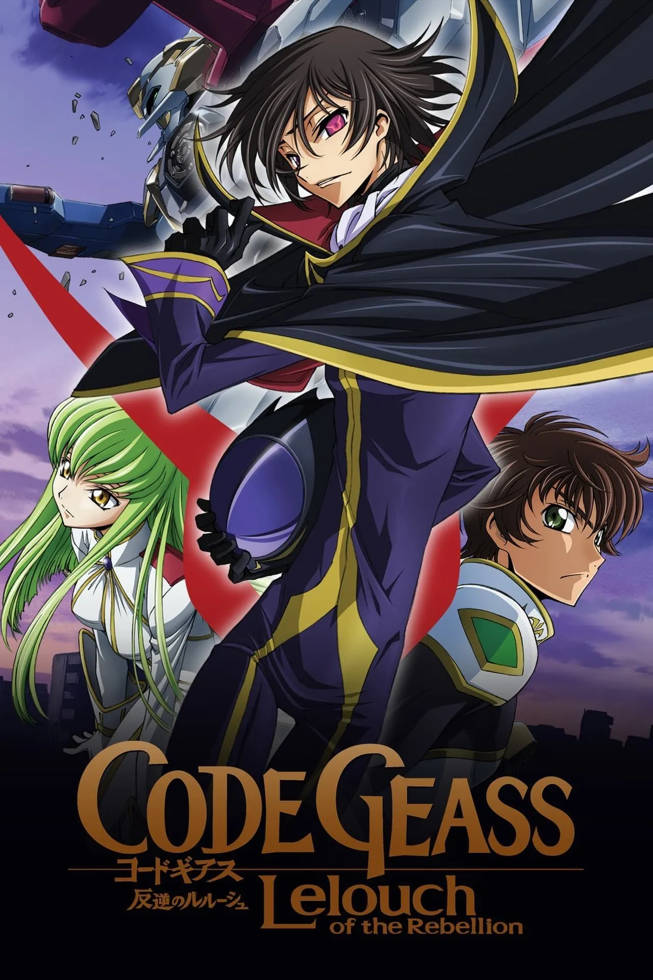 Hoàng tử Lelouch Vi Britania với sức mạnh Geass huyền bí trong Code Geass
