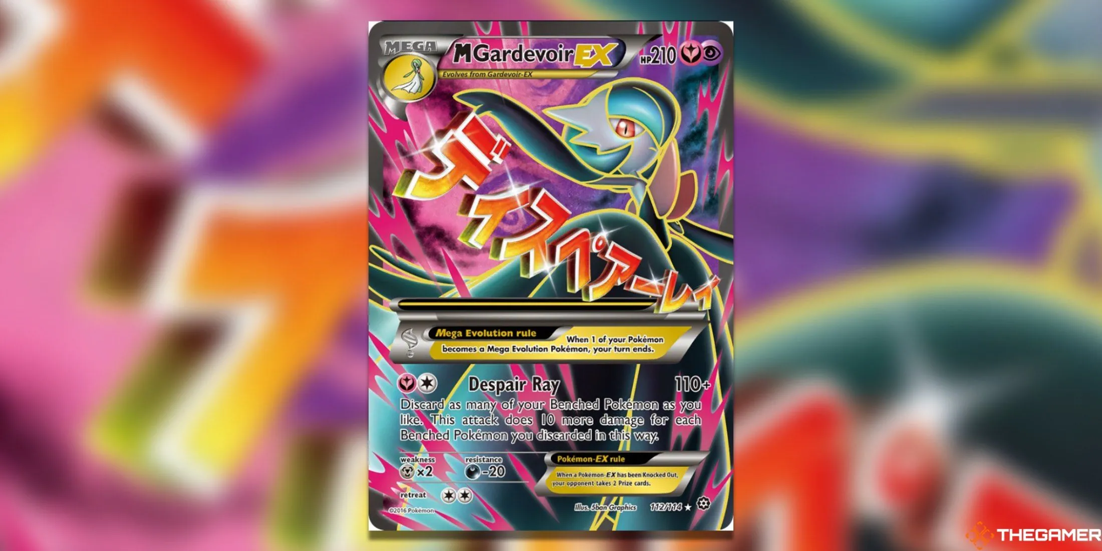 Thẻ bài Mega Gardevoir trong set Pokemon TCG Steam Siege với vẻ đẹp lấp lánh.