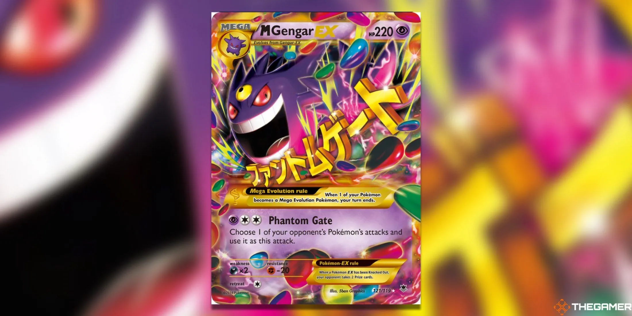 Thẻ bài Mega Gengar ấn tượng từ set Phantom Forces Pokemon TCG, được cộng đồng yêu thích.