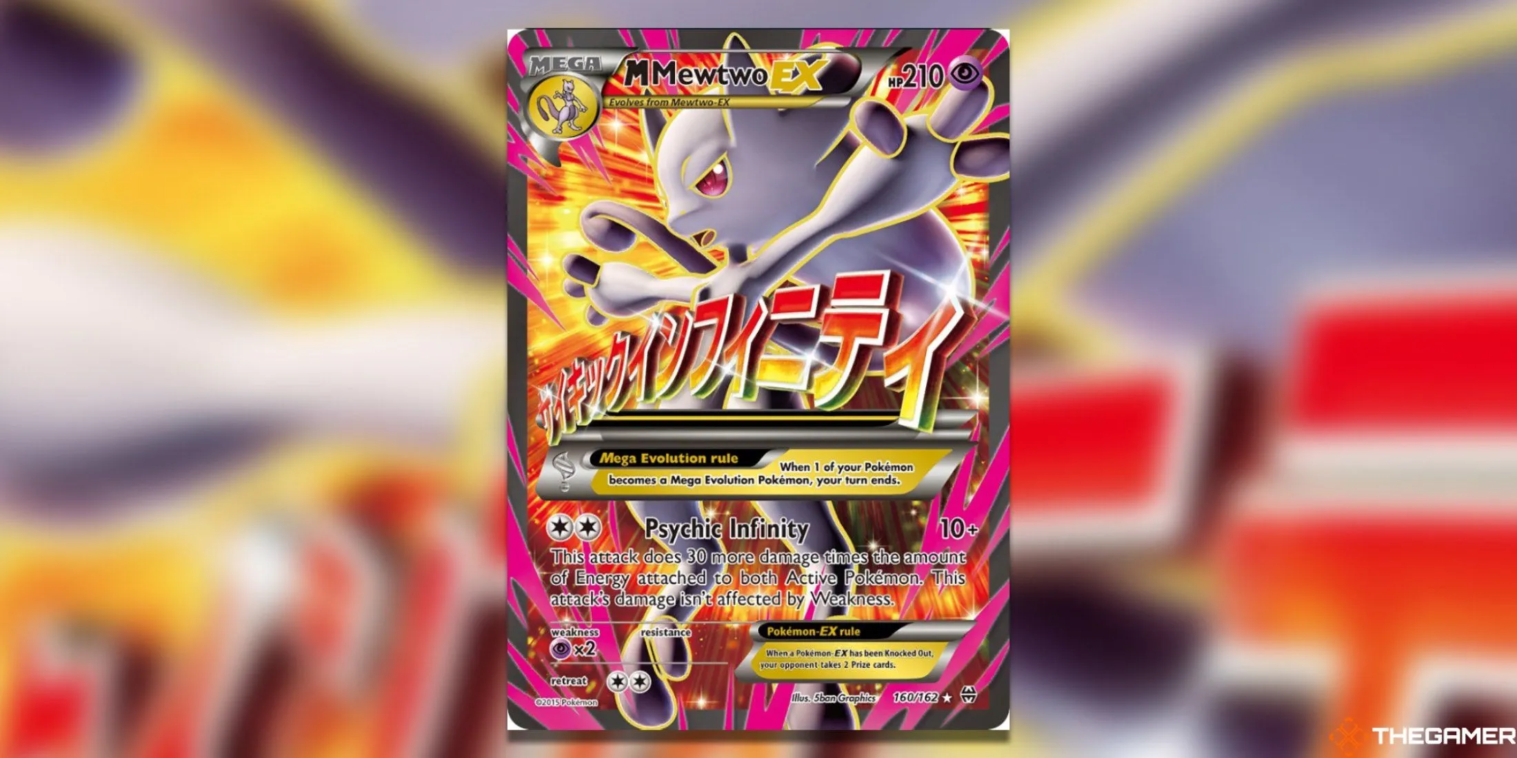 Thẻ bài Mega Mewtwo mạnh mẽ với thiết kế độc đáo trong set BREAKthrough Pokemon TCG.
