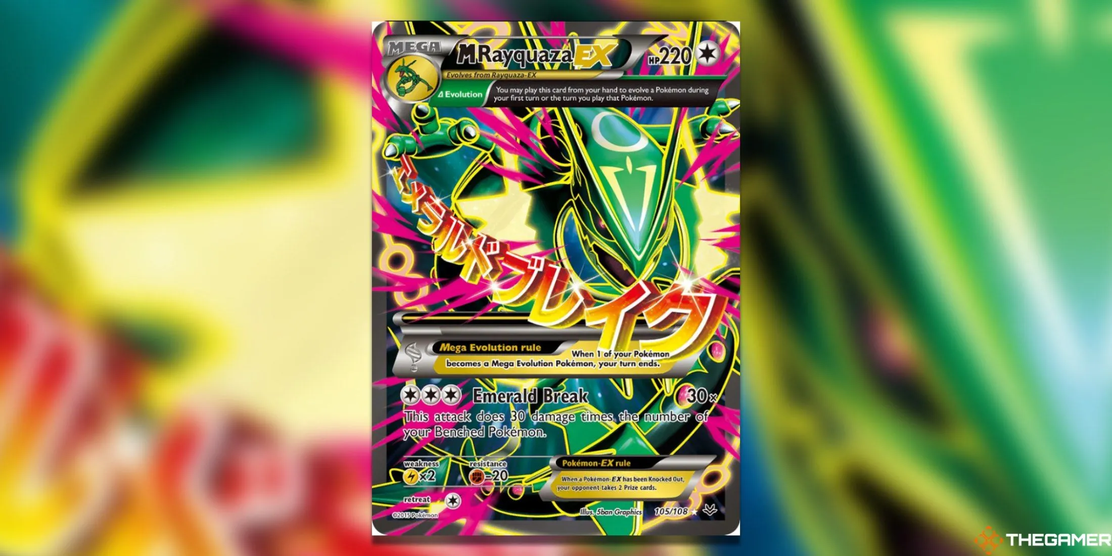 Thẻ bài Mega Rayquaza ấn tượng trong set Roaring Skies Pokemon TCG, điểm nhấn cho các nhà sưu tầm.