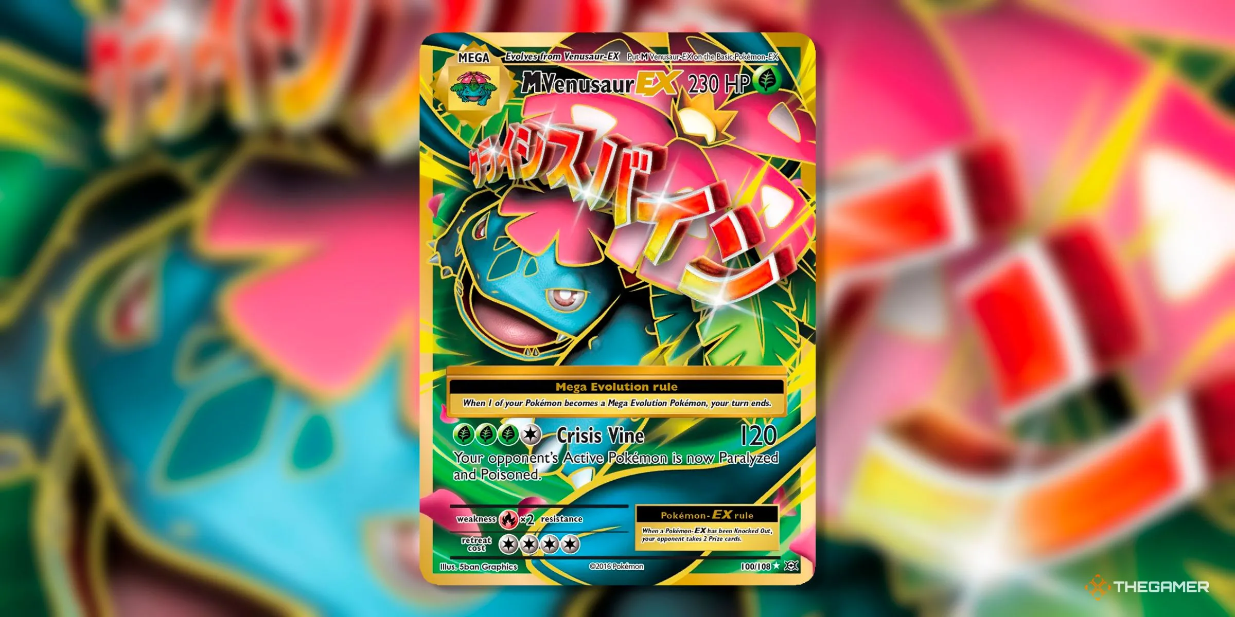 Thẻ M Venusaur EX (Full Art, 100) từ set Evolutions của kỷ nguyên XY, một biểu tượng của sự hoài niệm và sức mạnh từ thế hệ đầu tiên.