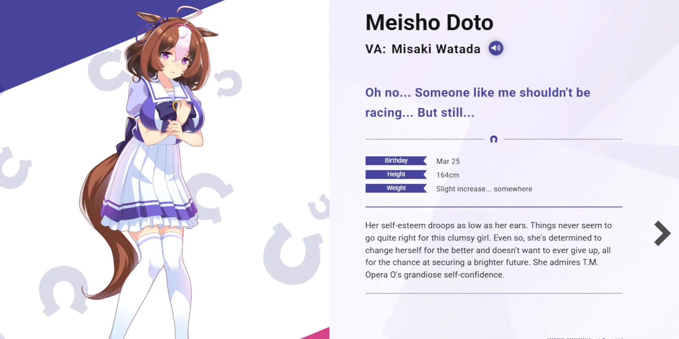 Umamusume Meisho Doto - Bức chân dung dịu dàng của cô gái ngựa Meisho Doto, thể hiện vẻ đẹp và khí chất sẵn sàng chinh phục mọi đường đua.