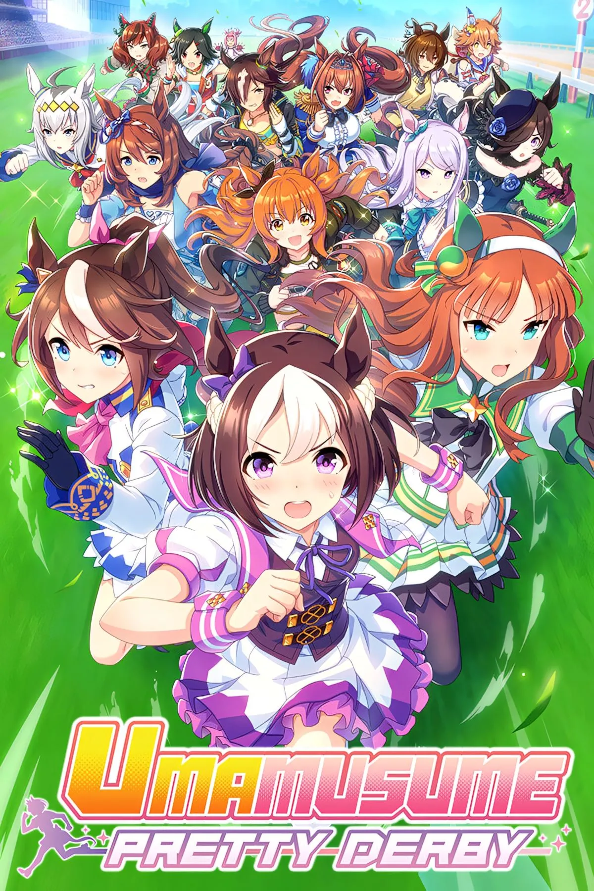 Umamusume Pretty Derby Tag Page Cover Art - Ảnh bìa chính thức của Umamusume: Pretty Derby, thể hiện tinh thần đua ngựa đầy đam mê và những cô gái ngựa xinh đẹp.