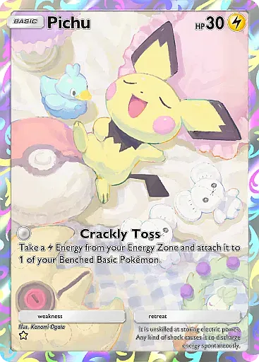 Thẻ bài Pichu, phiên bản nhỏ của Pikachu, có thể xuất hiện trong gói Lugia.